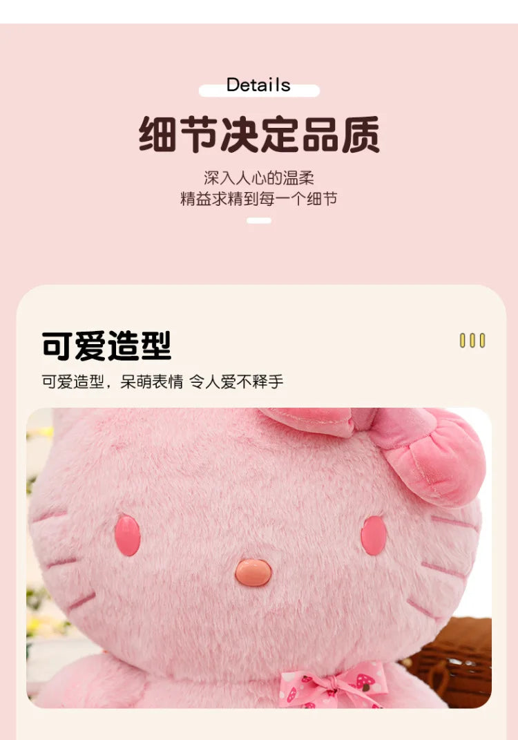 Hello Kitty Pink Plushies