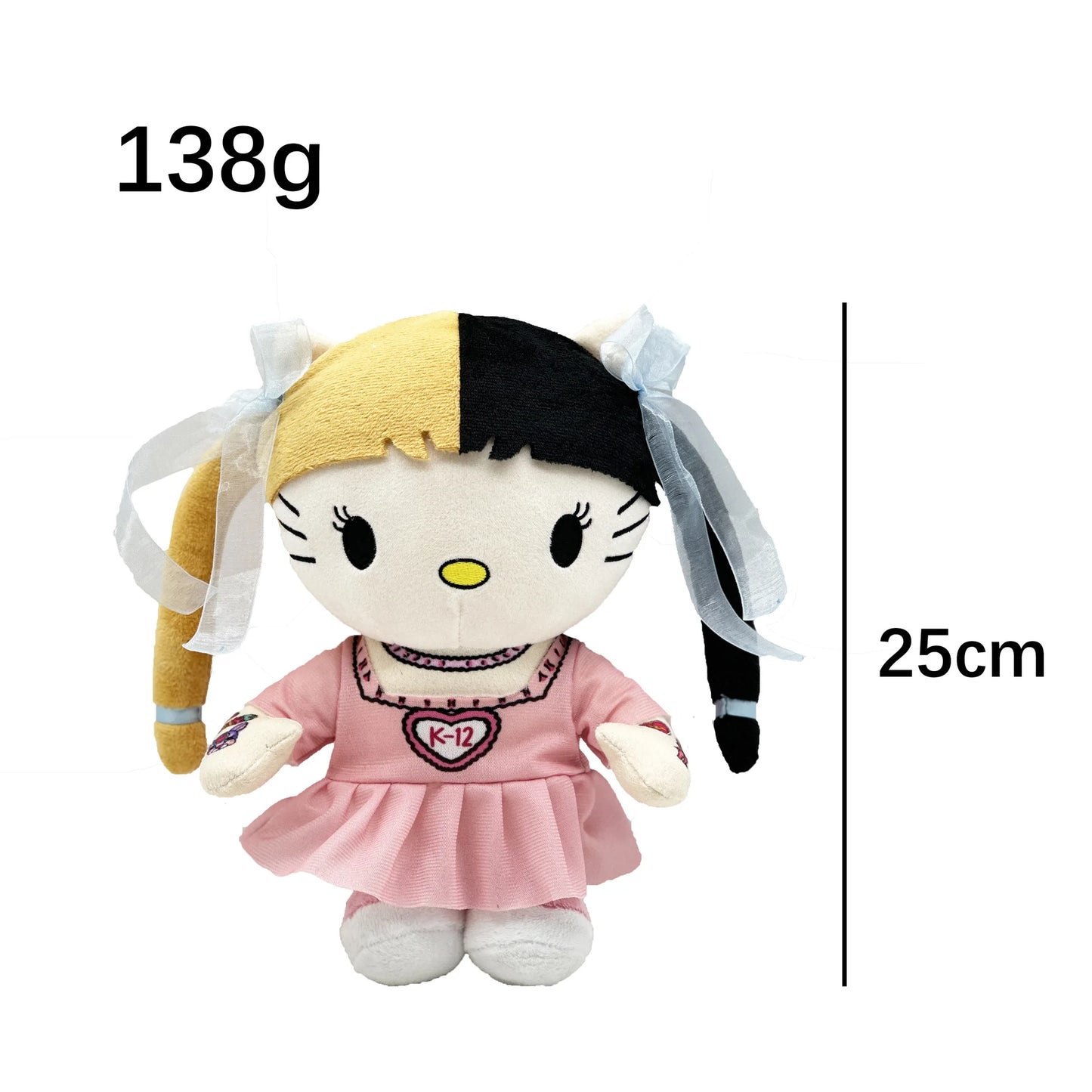 Hello Kitty Celebrity Plushies