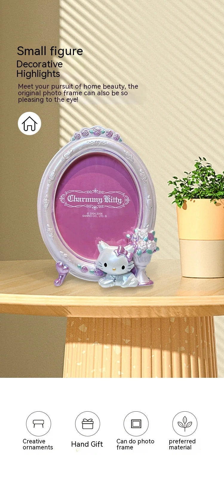 Charmmy Kitty Flower Photo Frame